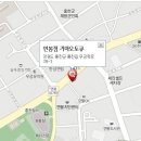 연봉점 기아오토큐 이미지