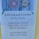 제이미니팅룸 이미지