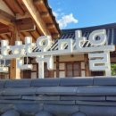 한옥마을 이미지