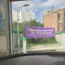 공덕주유소 이미지