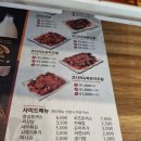 황금코다리 정관점 | 기장맛집 정관코다리 황금코다리 방문후기