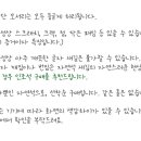 J0087 이미지