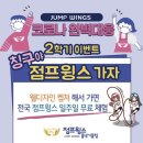 리틀태권도장 이미지