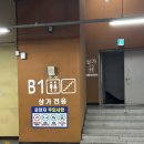 찌짐이식당 | 뷰맛집 소고기 가족외식 추천! 오션뷰 보면서 먹는 윤식당 차돌박이 해운대본점 , 전복솥밥 점심특선...