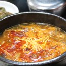 요봉가마솥육개장 이미지