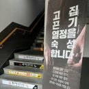다사랑치킨금산점 이미지