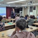 대한노인회부설노인대학 이미지