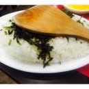 유가네닭갈비 - 부천시 원미구 석천로177번길 36 | 유가네닭갈비