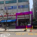 프라임플레이존 이미지