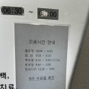 스타일치과의원 이미지