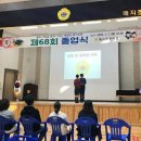 매지초등학교 이미지