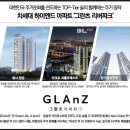 청담종합건축사사무소
