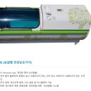 챔버의료기 이미지