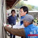 덕과면 덕동마을 이미지