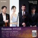 예술공간 휘게 이미지