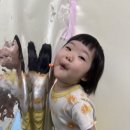 반짝반짝 거울 속 놀이 시간 ✨ 이미지