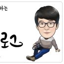 (주) 비지에프리테일