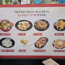 천선곰탕마라탕 이미지