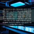 온테크 이미지