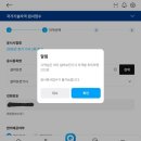 설비보전기사 취득후기 입니다! (2025년 2회)