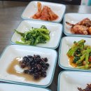 맛고을한우마당