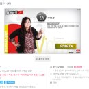 씬짜오 베트남어 OPI 이미지