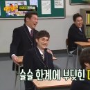 이경규