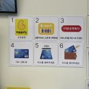 에그플화랑대점 이미지