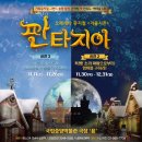 30 에이치제이 이미지