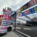 디케이워시성성점 이미지