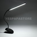 예스조명 이미지