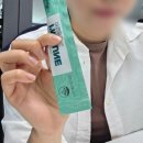 나는야 환경지킴이 | [면역력관리 영양제]환절기, 내 건강 지킴이 알로에겔 #아임뮨 실제 후기