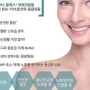 루즈에스테틱 이미지
