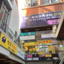 비유어거트 이미지
