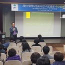 평택시립도서관 이미지