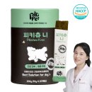 피키 - 화성시 와우로34번길 93 | 강아지 관절 영양제 추천 슬개골 탈구 예방 피키펫 피키츄니 솔직 급여 후기 (우슬 한방 성분)