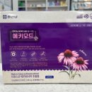 세영약국 이미지