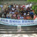 카톨릭사회복지회 이미지