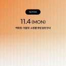 롯데아울렛 이미지