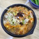 주식회사베이커리가루 이미지