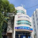 만덕2동 주민센터 이미지