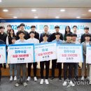 우리(Woori) 이미지