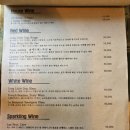 etrenne | 🍝 연산동 에트렌느 방문기 – 내돈내산 파스타 &amp; 피자 솔직 후기 🍕