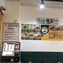 대구대학교 정문 이미지