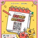 햇살찬농장 이미지