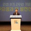 무안군노인복지회관 이미지