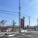 두레촌 | [아산]퍼스트빌리지 근처 맛집 두레촌 칼국수 전문점 후기