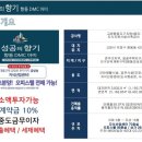 아미블럭 이미지