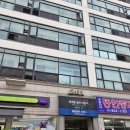유토피아 스파 | 구로디지털단지역 유토피아 스파 내돈내산 이용후기