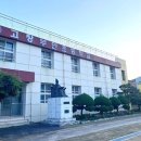 고창부안초등학교 이미지